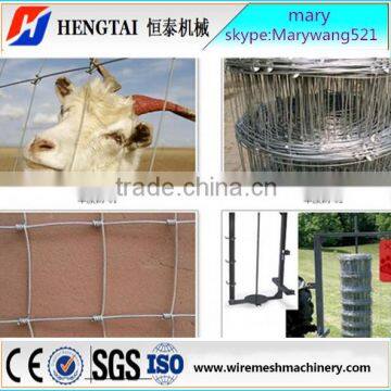 Grassland fence automatic weaving machine/fixed knot field fence machine/ cattle fence machine