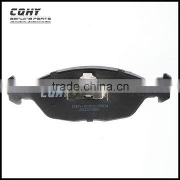 CQHY high quality wearable car brake pad