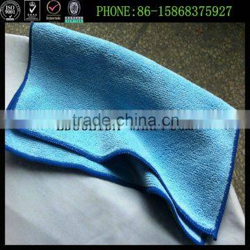 microfiber towel