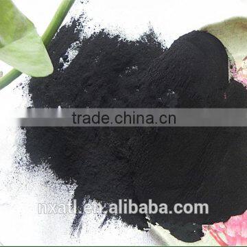 Medical Industry Chemicals Wood Based Powder Activated Carbon