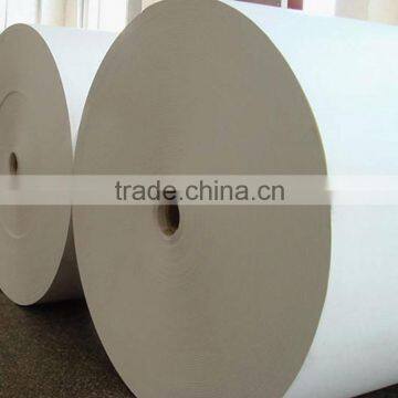 Custom High Quality Chenming Coated Paper Made in China