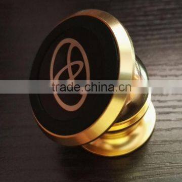 Universal 360 Degree Rotating Magnetic Mobile Phone Stents
