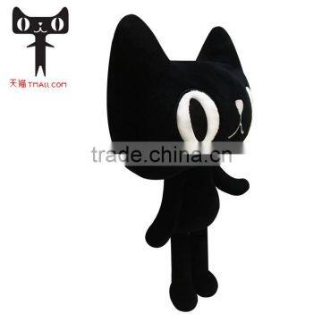 Company Customize Monster Cat Plush Toy/ Plush Toys Black Cat / Walking Plush Cat Toy photo-2