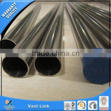 Top Quality Hydraulic Cylinder Hone Tube