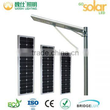 8w 12w 15w 20w 30w 40w 50w 60w integrated all in one led solar street light