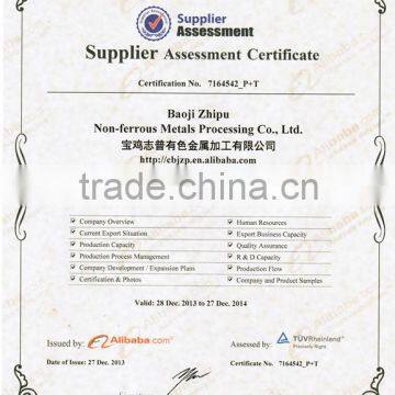 Dealer certification 