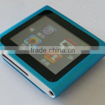 digital mp3 player