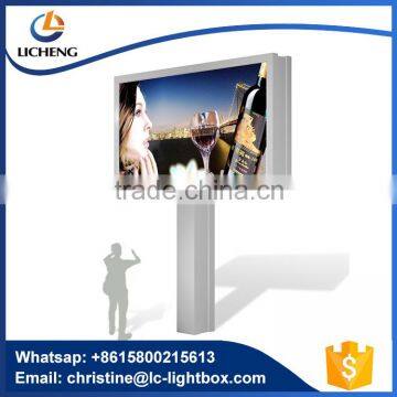 outdoor waterproof scrolling aluminum billboard