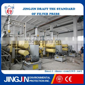 JIing jin fitler press machine