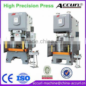AccurL JH21-45 C-frame Round Plate Punching Press Machine, Power Press with Siemens motor