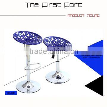 Cheap Metal Round Colorful Bar Stools for Sale