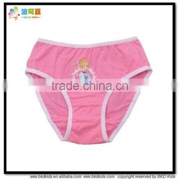 BKD plain cotton kids underwear top