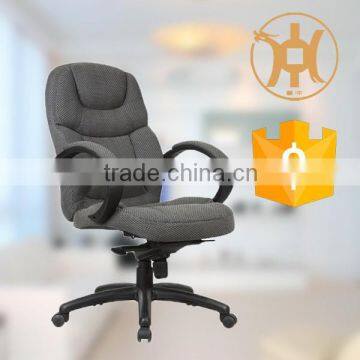 HC-A029H High quality PU leather executive office chair