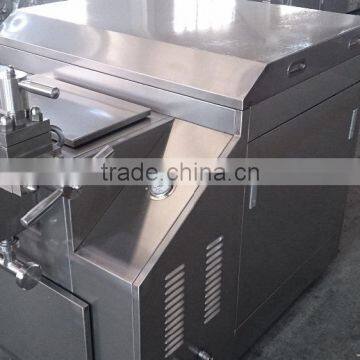 Aseptic Milk Sterillizer photo-5