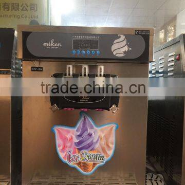 Yogurt Ice Cream Machine/The Soft Serve Ice Cream Machine With Large Capacity