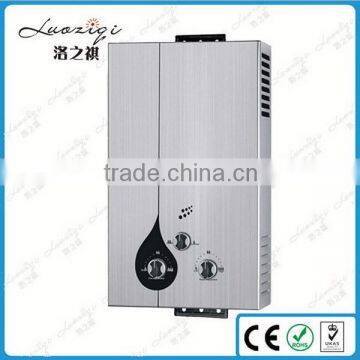 Special unique zero pressure gas water heaters