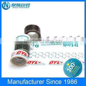 Asan Market Strong Adhesive Printed Tape with Logo