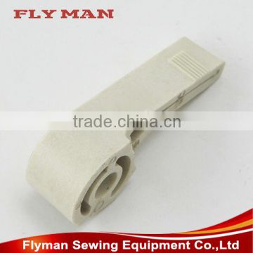 Sewing Accessories S31006001 Lifting Lever for Brother Sewing Machine Spare Parts