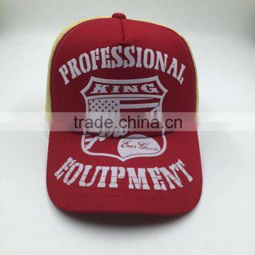 Cutomized Fashion Rubber Print 5 Panel Trucker Mesh Cap photo-2