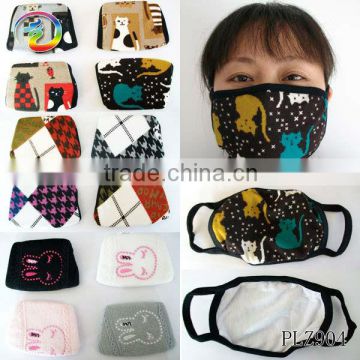 Cotton cartoon fashion mouth mask 04