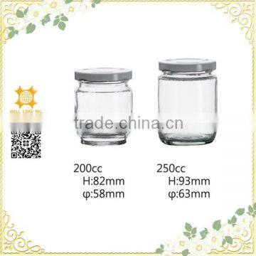 Manufacture high quality wholesales glass pickles food jar