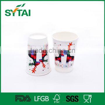 New style custom flexo printed take away paper cup