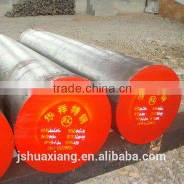 Steel Bar photo-6
