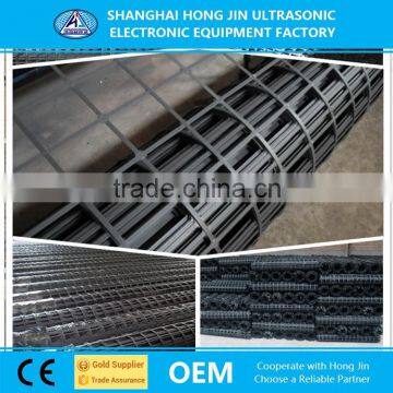 Hotmail.com Geo Grid Geogrid Production Line Prices photo-6