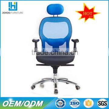 Hot product cheap ergonomic office chair/executive office chair/modern heavy duty office chairs