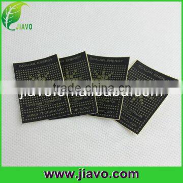 New Style EMR Quantum Shield in Factory Price photo-4