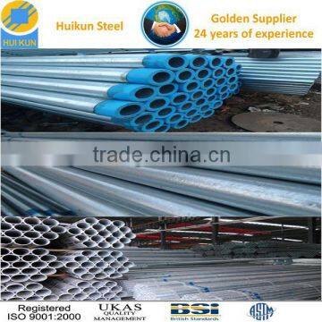 Seamless Galvanized Steel Pipe