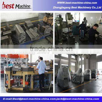 BSD-50C Injection Blow Molding Machine For Medical Bottle