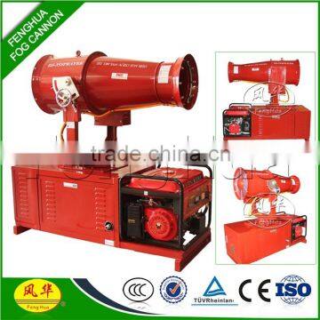 35m Remote Control Forest Pest Control Sprayer Machine,high Trees Air Mistblower photo-4