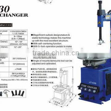 Wholesales L-guard CE ISO truck bus tractor tire changer LT-430