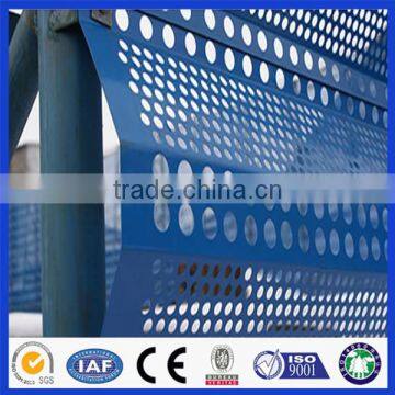 Anping Deming Anti-wind & dust screen