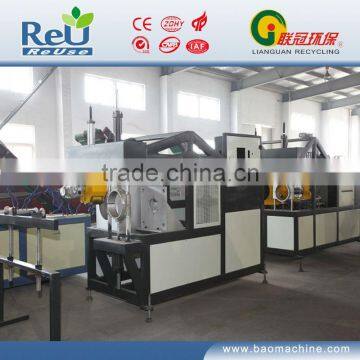 pvc pipe extrusion line