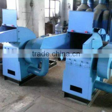 Big capacity industry using wood crusher machine with cheaper price