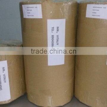 Water Transfer Printing Film photo-4