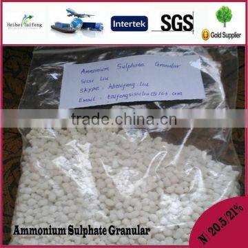 CHEMICAL FERTILIZER AMMONIUM SULPHATE GRANULAR (AGRICULTURE USE)