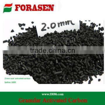 2.0 mm pellet coal based activated carbon