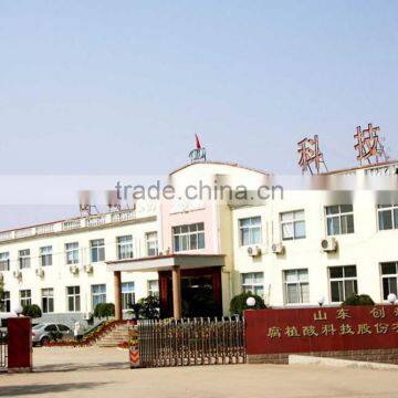 Animal Raising Chicken Farming Feeding Additive photo-2