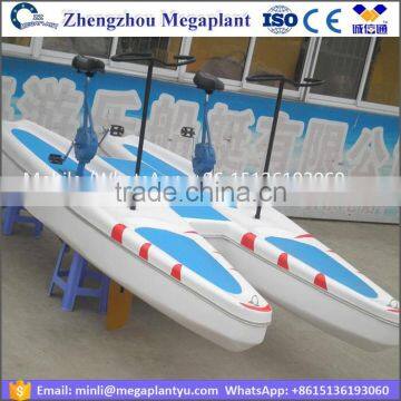 Double seat 2 person FRP water bike pedal boats for sale