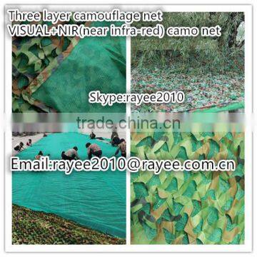 military camouflage net ir, anti thermal net,anti-radar camouflage net