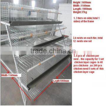 2016 hot selling chicken breading battery cage system for layer