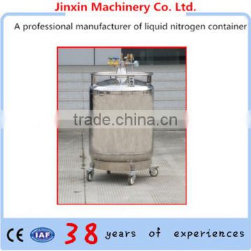 160L Self-pressurized chemical use liquid nitrogen storage container/tank/dewar