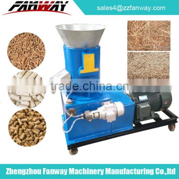 farm machinery full automatic electrical motor wood pellet making machine