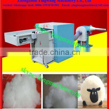 Cotton Wool Fiber Carding Machine