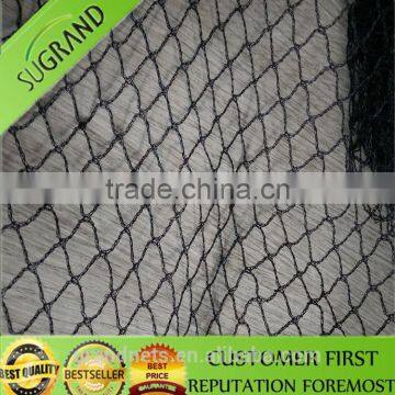 anti bird netting windows stainless steel net