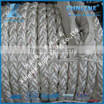 High Quality Industrial 8 Strands Nylon Rope mooring rope for ship