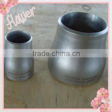 mild steel pipe reducer